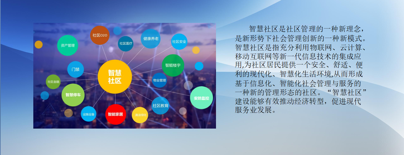 企業(yè)微信截圖_20210529150207.png
