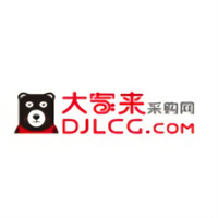大家來(lái)